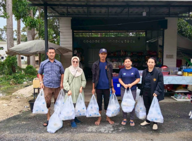 “ช่วยเหลือผู้ประสบอุทกภัยน้ำท่วมในพื้นที่จังหวัดปัตตานี” พารามิเตอร์รูปภาพ 3